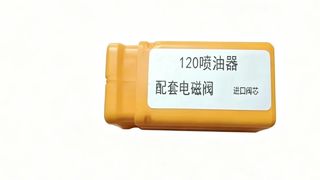 120 Series Fuel Injector Solenoid Valve with Imported Valve Core for Common Rail Injectors
